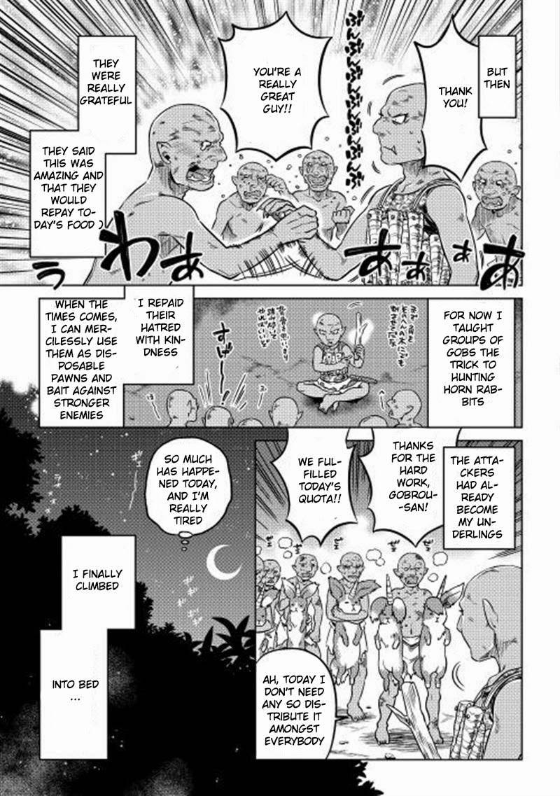 Re:Monster Chapter 3 23